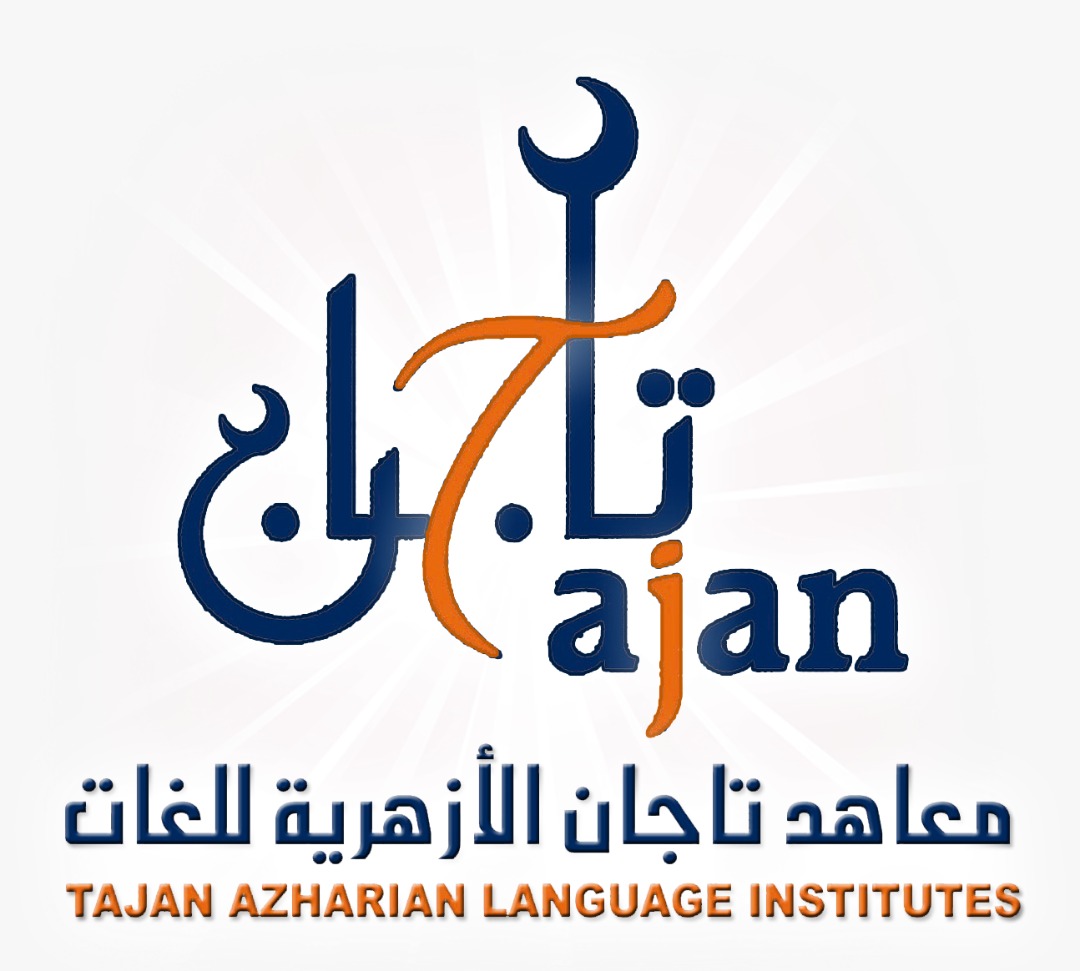 Tajan Azharian Language Institute