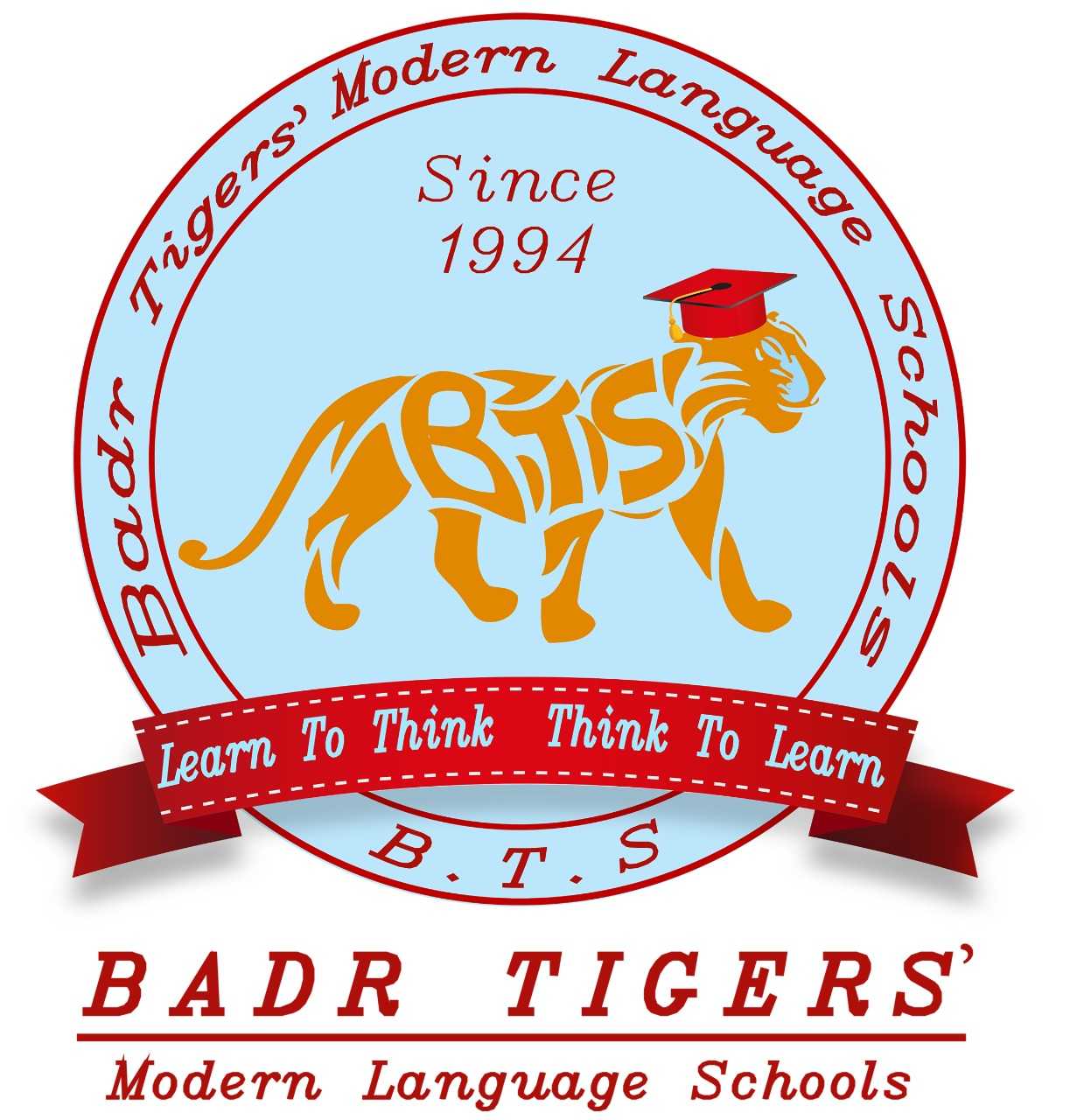 Badr Tigers' Modern Language Schools