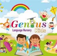 genius kids language nursery