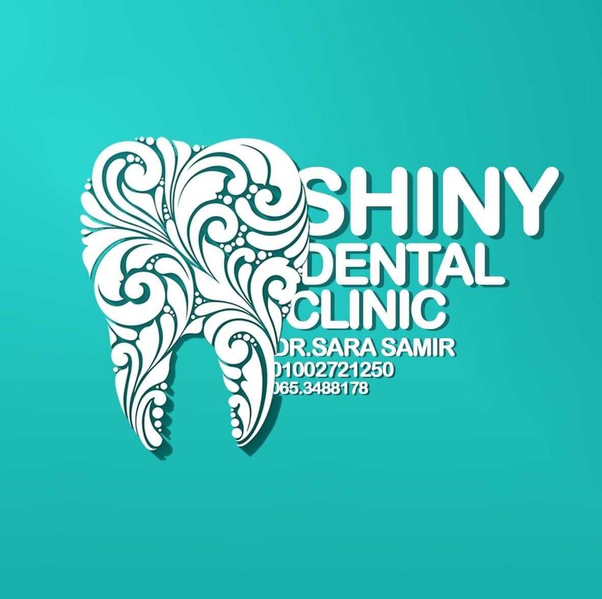 ٍShiny Dental Clinic