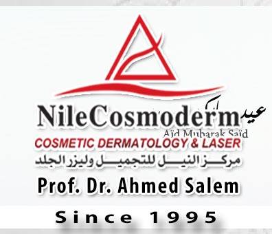 Nile Cosmo Derm