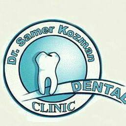 Dr. Samer Kozman Clinic