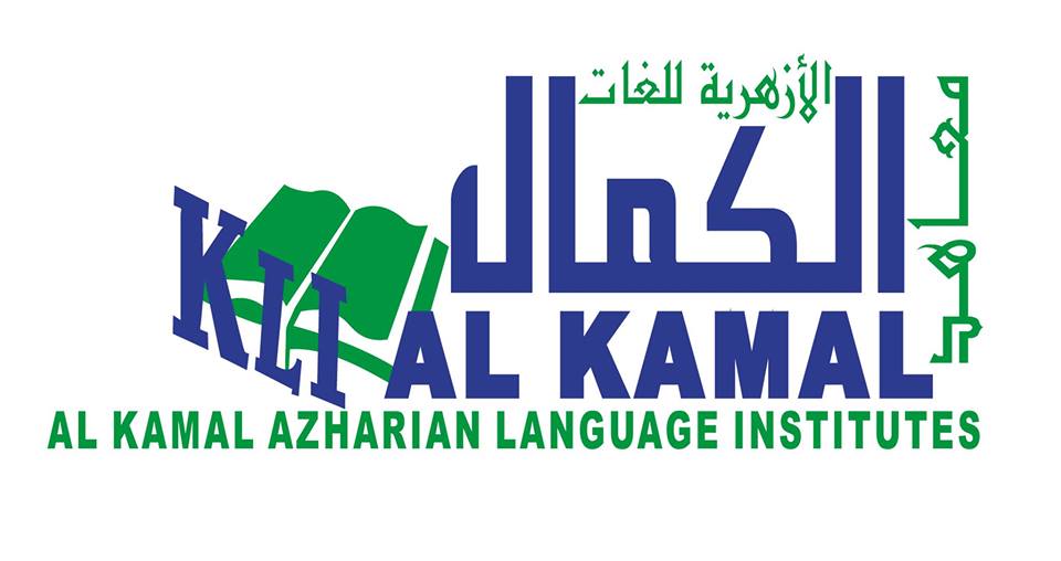 Al Kamal Language Institute