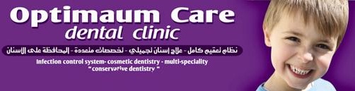 Optimum Care Dental Clinic