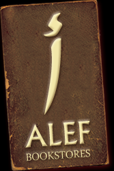 ALEF Bookstores