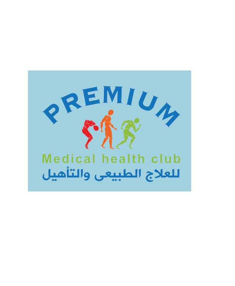 Premiium Medical Health Center