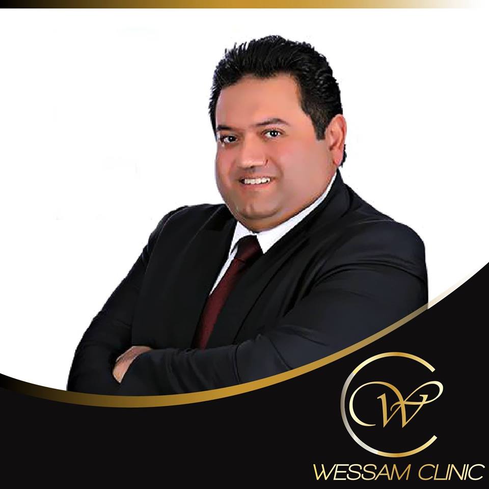 Wessam Clinic Prof. Wessam Wahdan