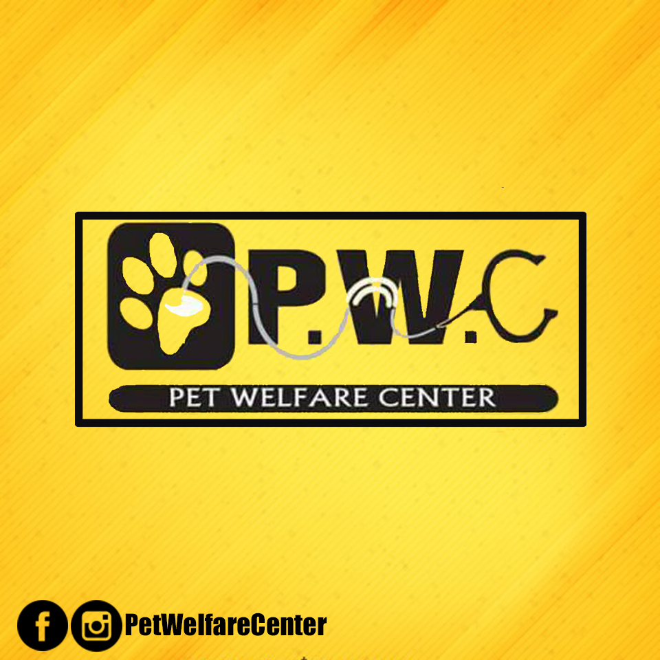 Pet Welfare Center