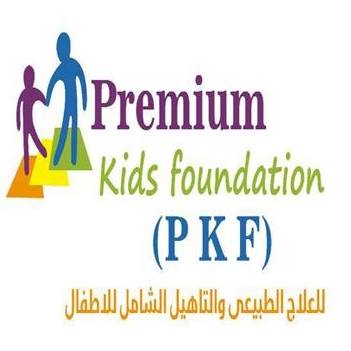Premium Kids Foundation
