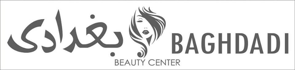 Baghdady Beauty center