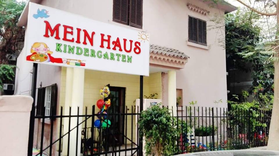 Mein Haus Kindergarten