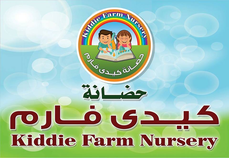 Kiddie Farm Nursery