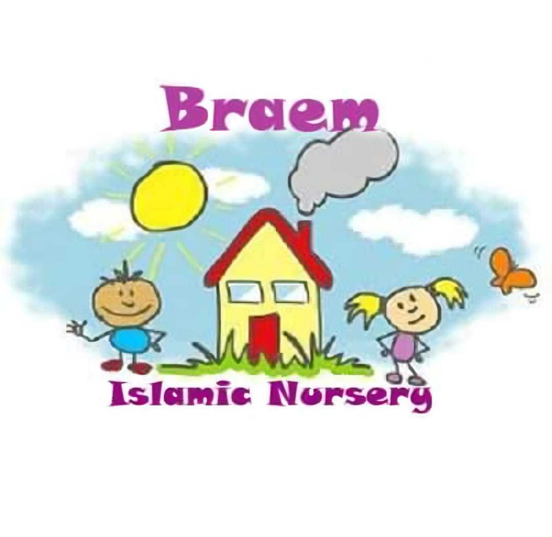 Baraem Academy