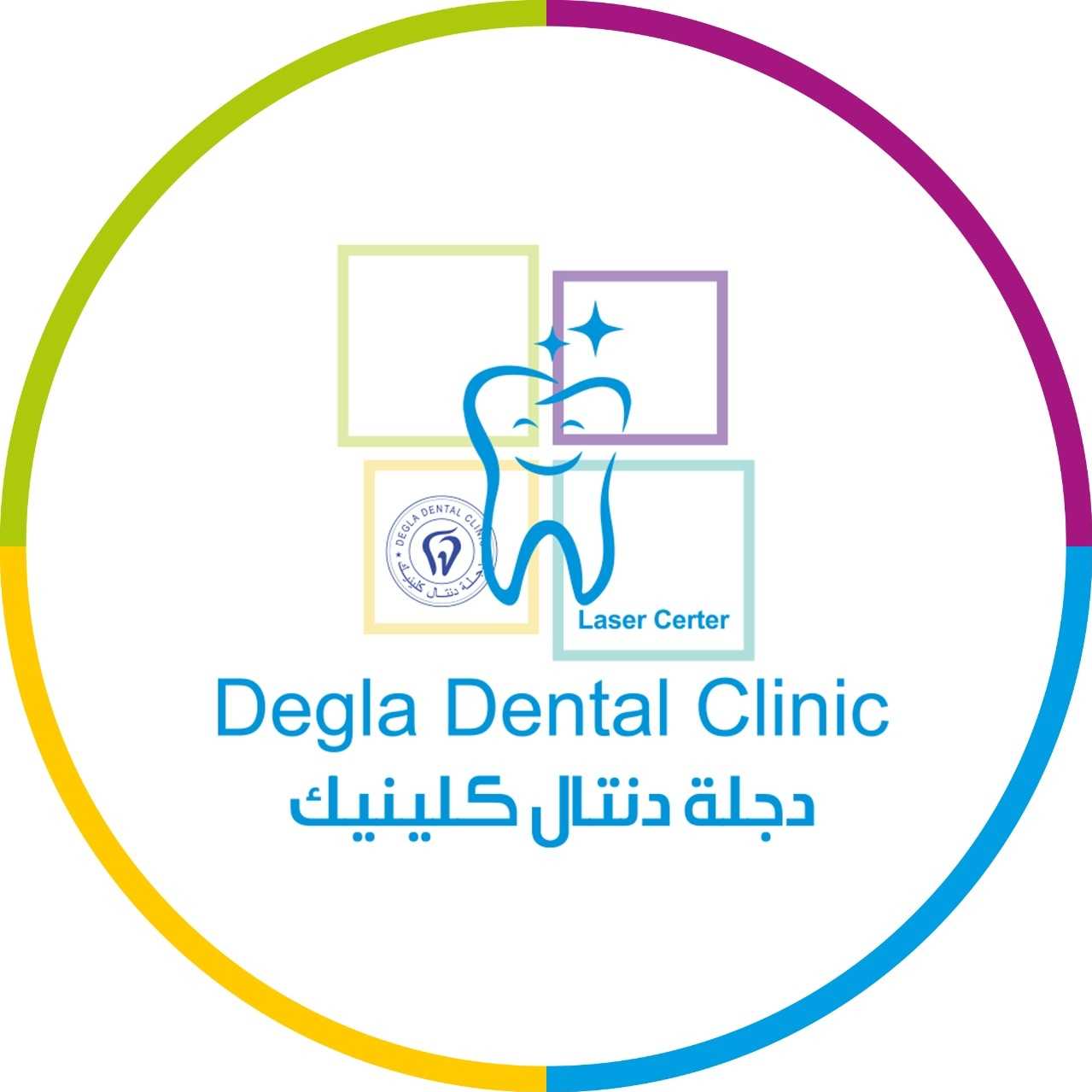 Center Degla Dental Clinic