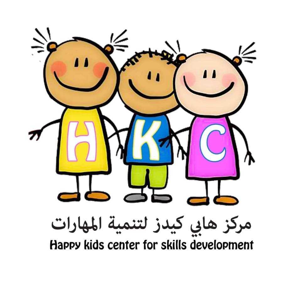Happy kids center for development skills