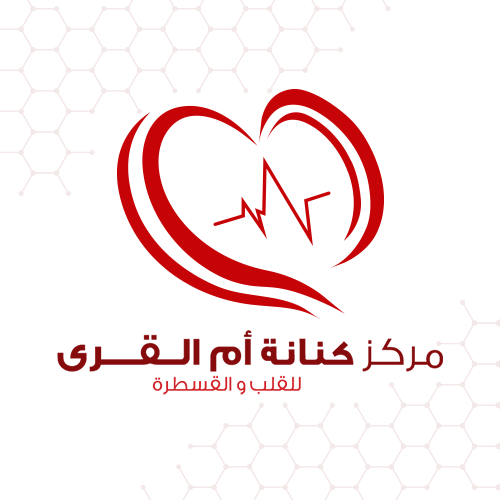 Umm Al-Qura Center for Cardiac and Catheterization