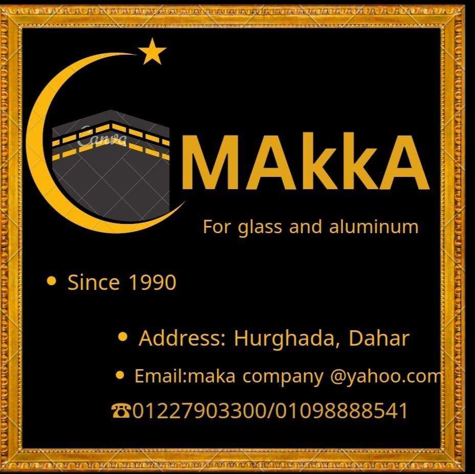 شركه مكه للزجاج والسكوريت