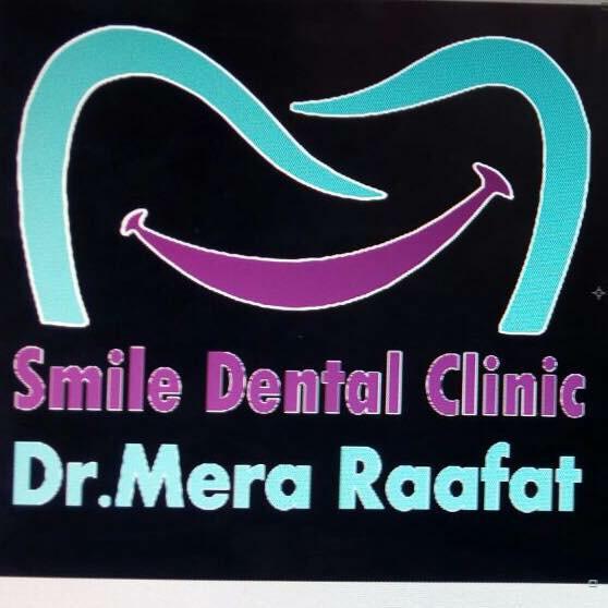 Smile dental clinic Dr. Mera raafat