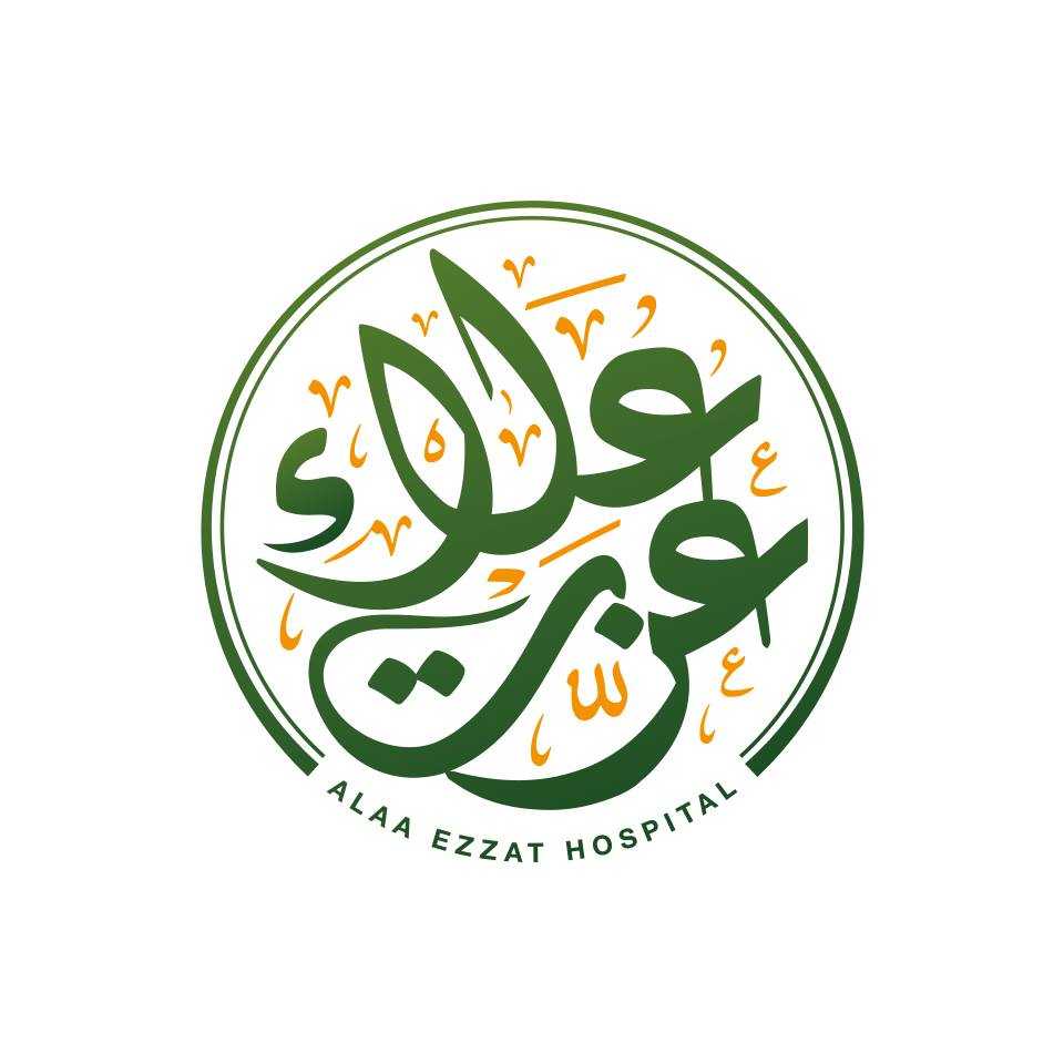 Alaa Ezzat Hospital