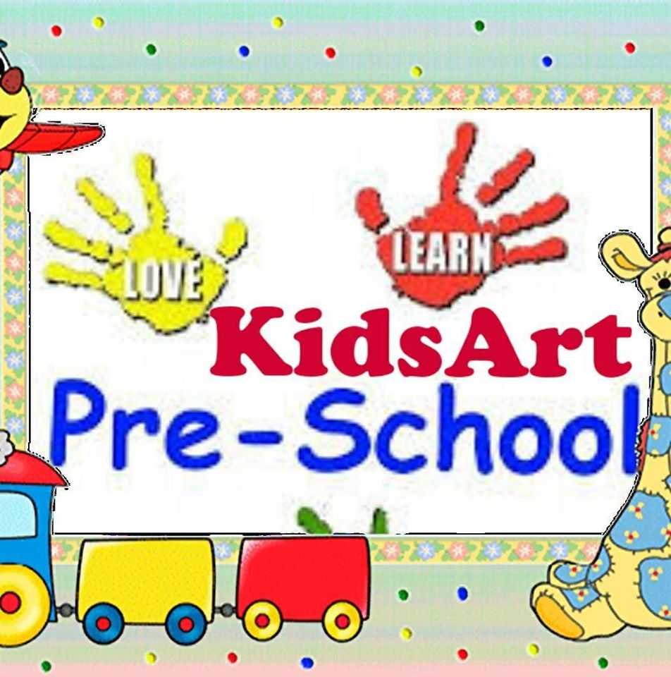 Kids Art  Nursery