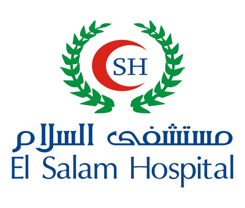 El-Salam Hospital