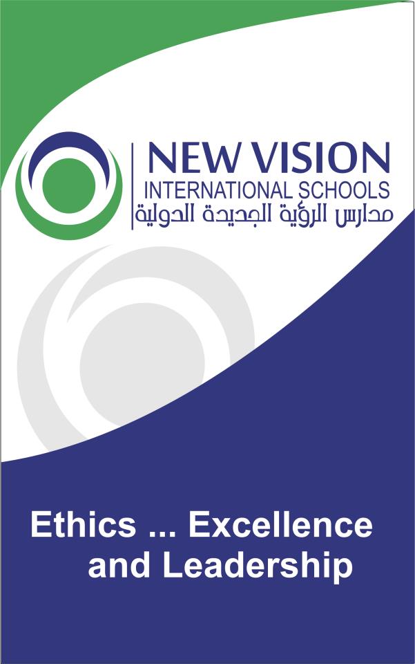 New Vision International Schools