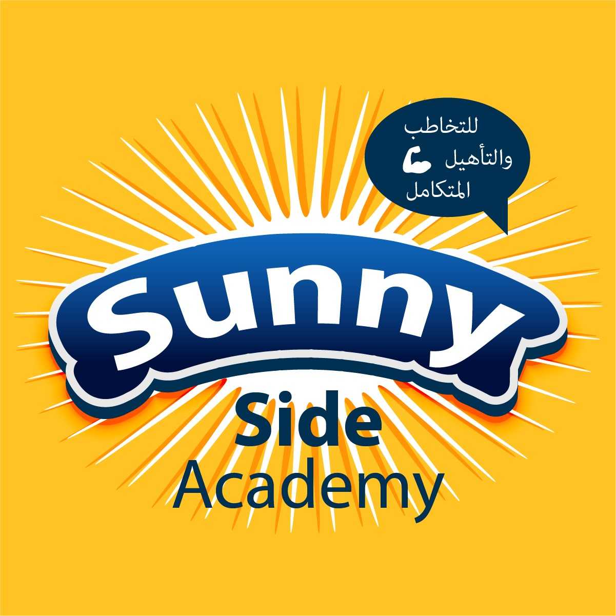 Sunrise Academy