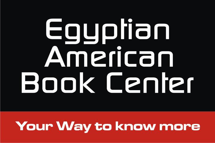 Egyption American Book Center