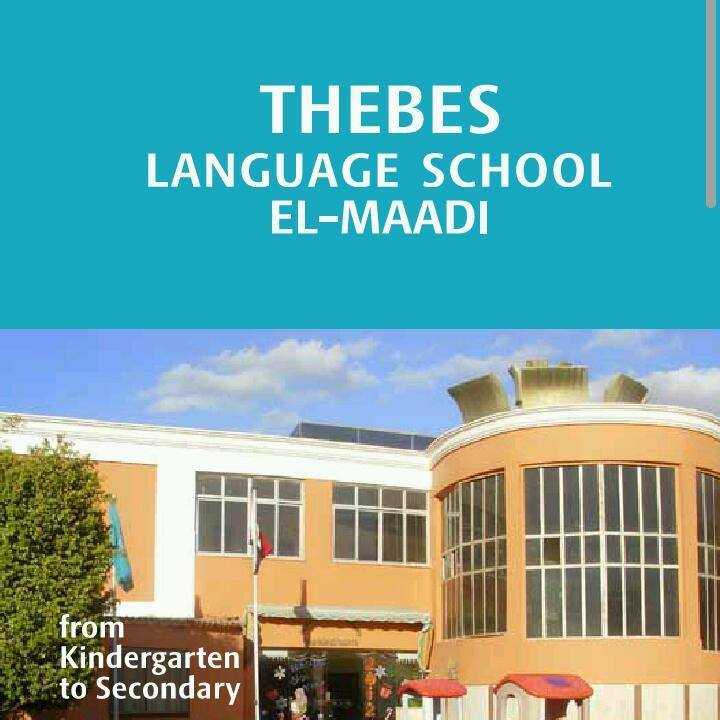 Thebes El-Maadi Language School