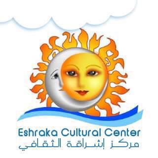 Eshraka center