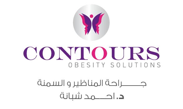 Contours - Obesity Solutions