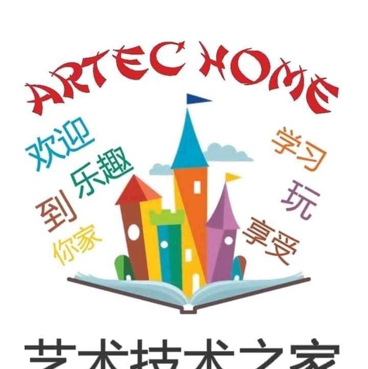 Artec. Home Nursery