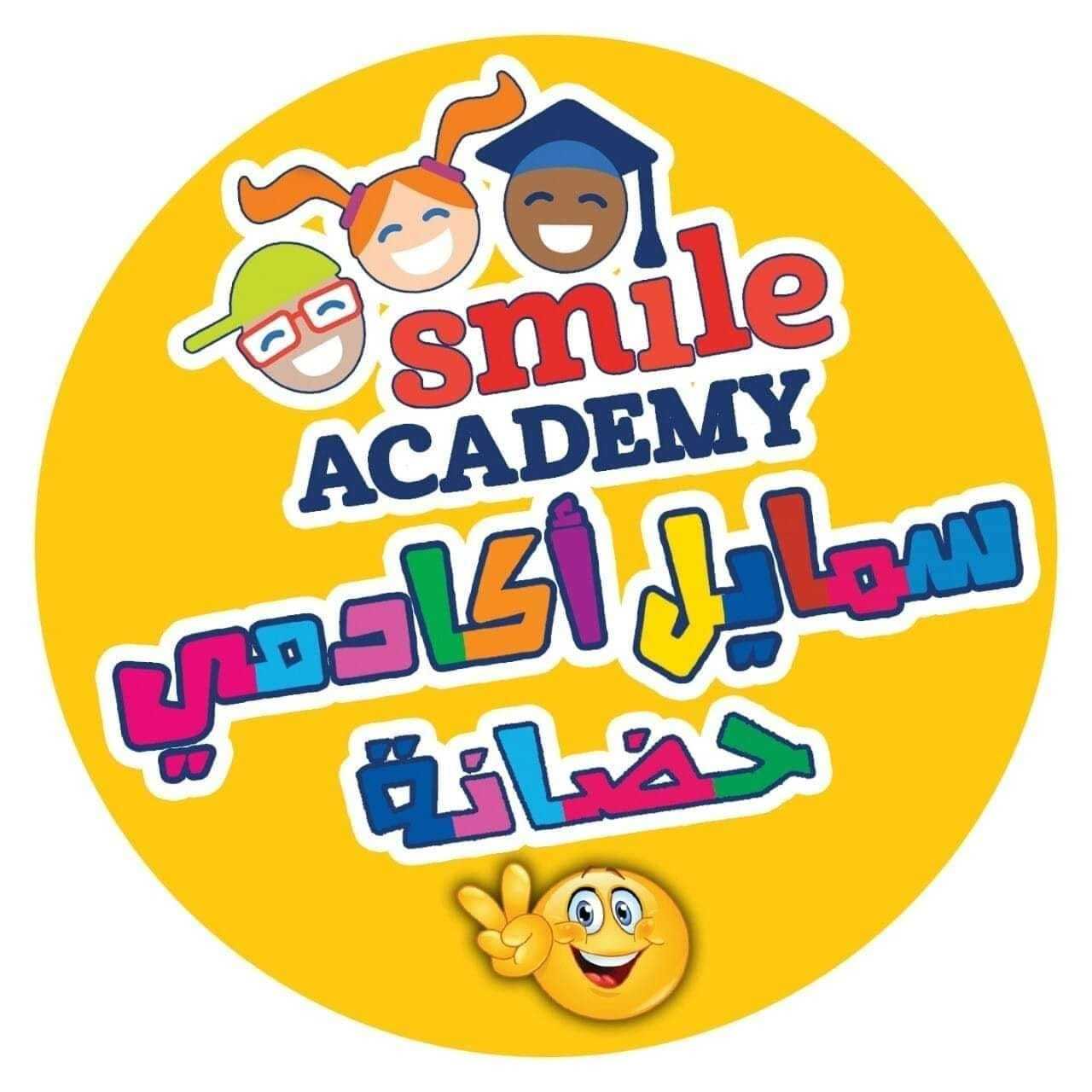 smile academy