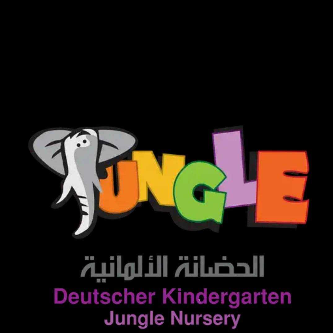 Jungle German Nursery