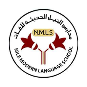 Nile Modern Language Schools