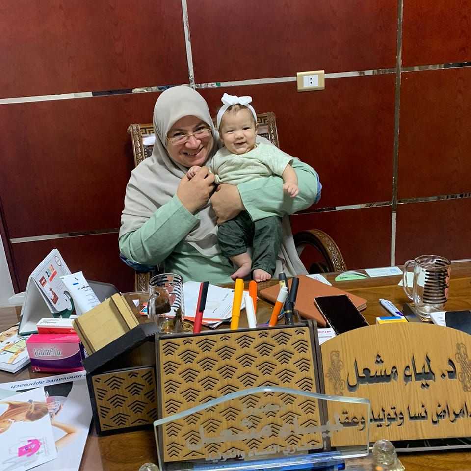Dr Lamia Mashal