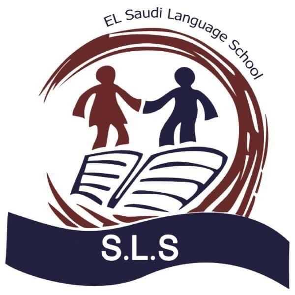 مدرسة السعودي للغات