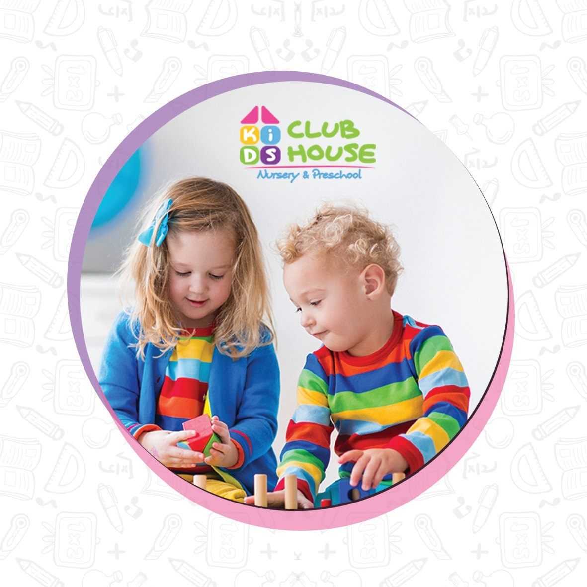 Kids Club House