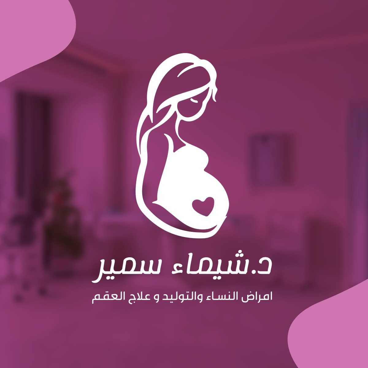Dr Shima Samir