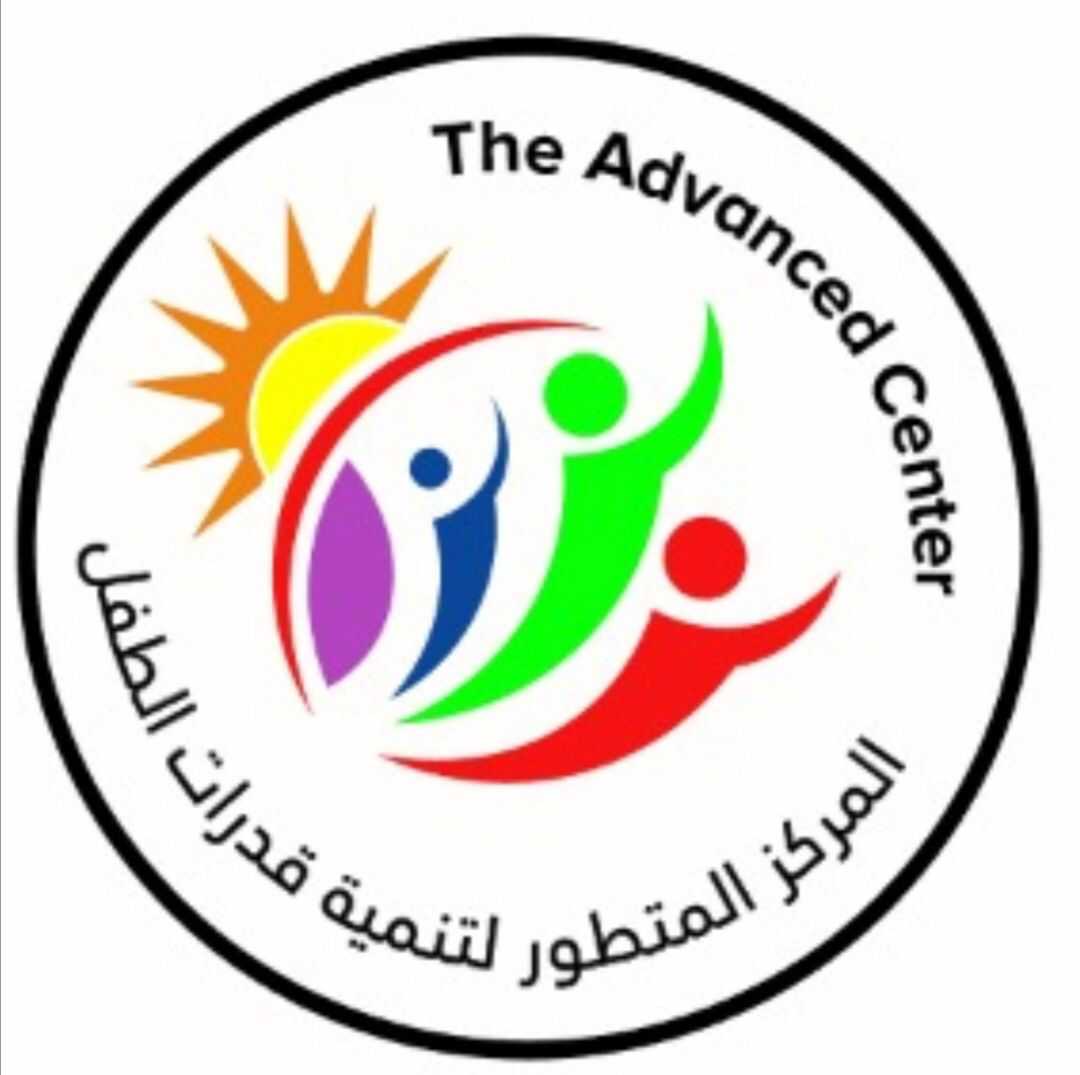 Advance Center for Child Development