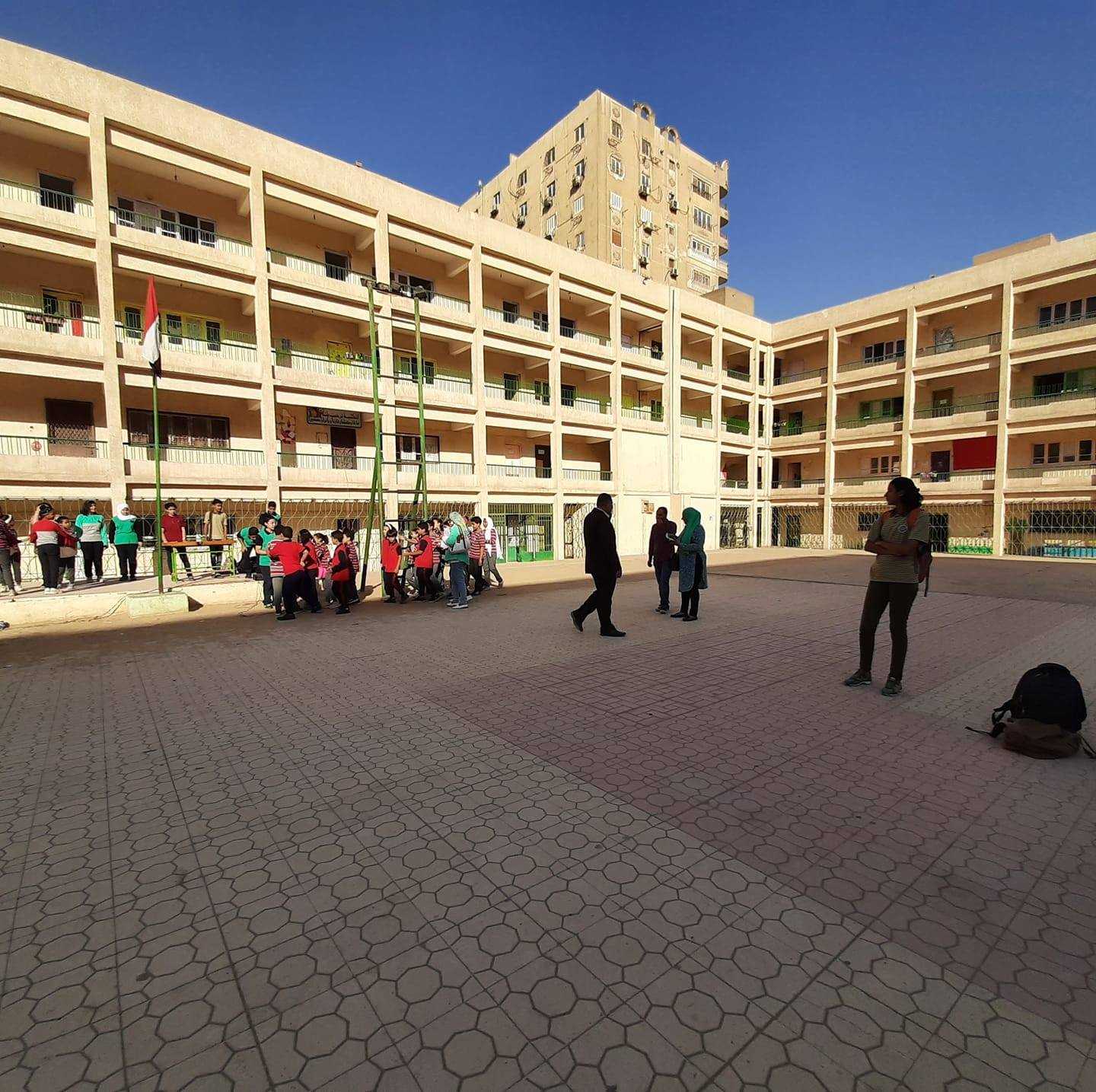 Abbas El Akkad Languages ​​School