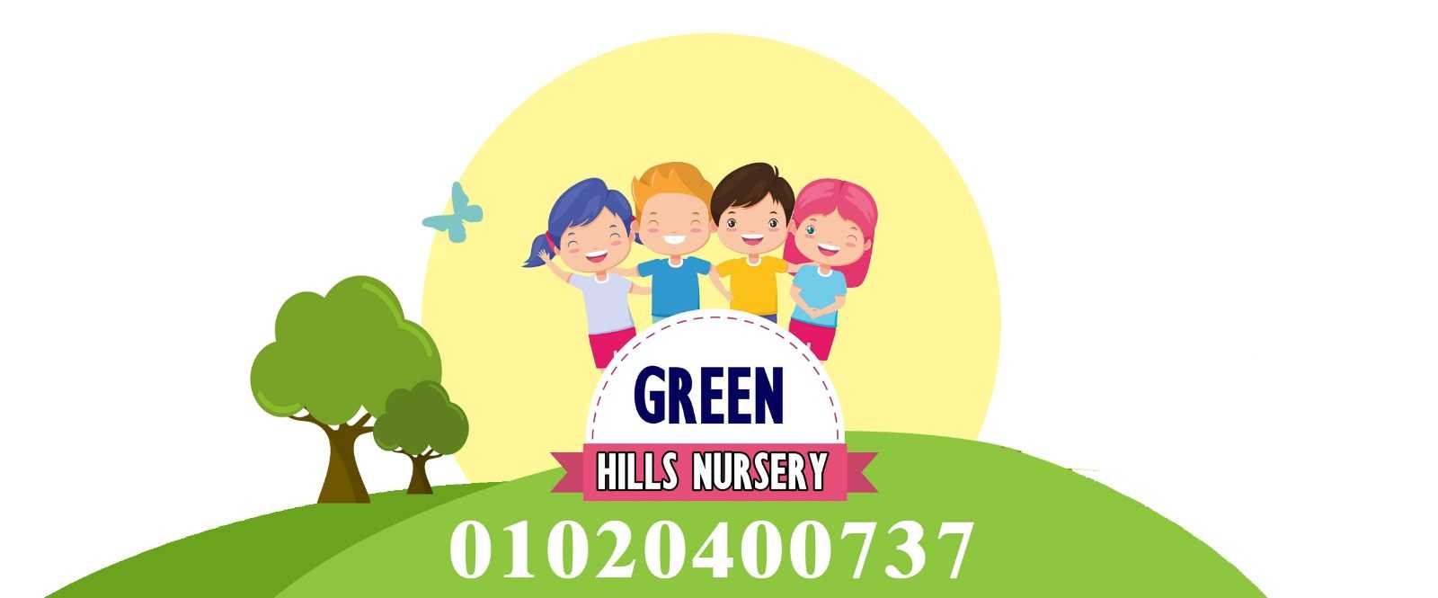 Green Hills Nursery