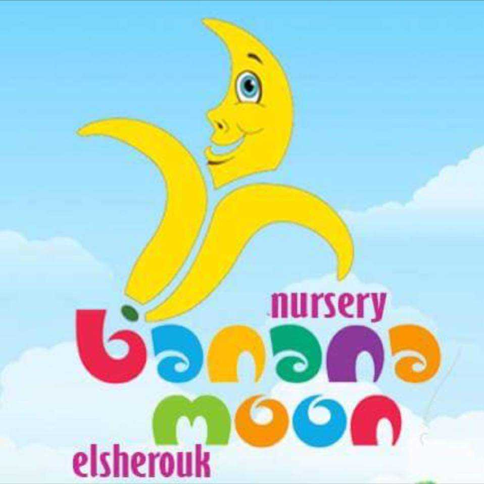 Banana Moon