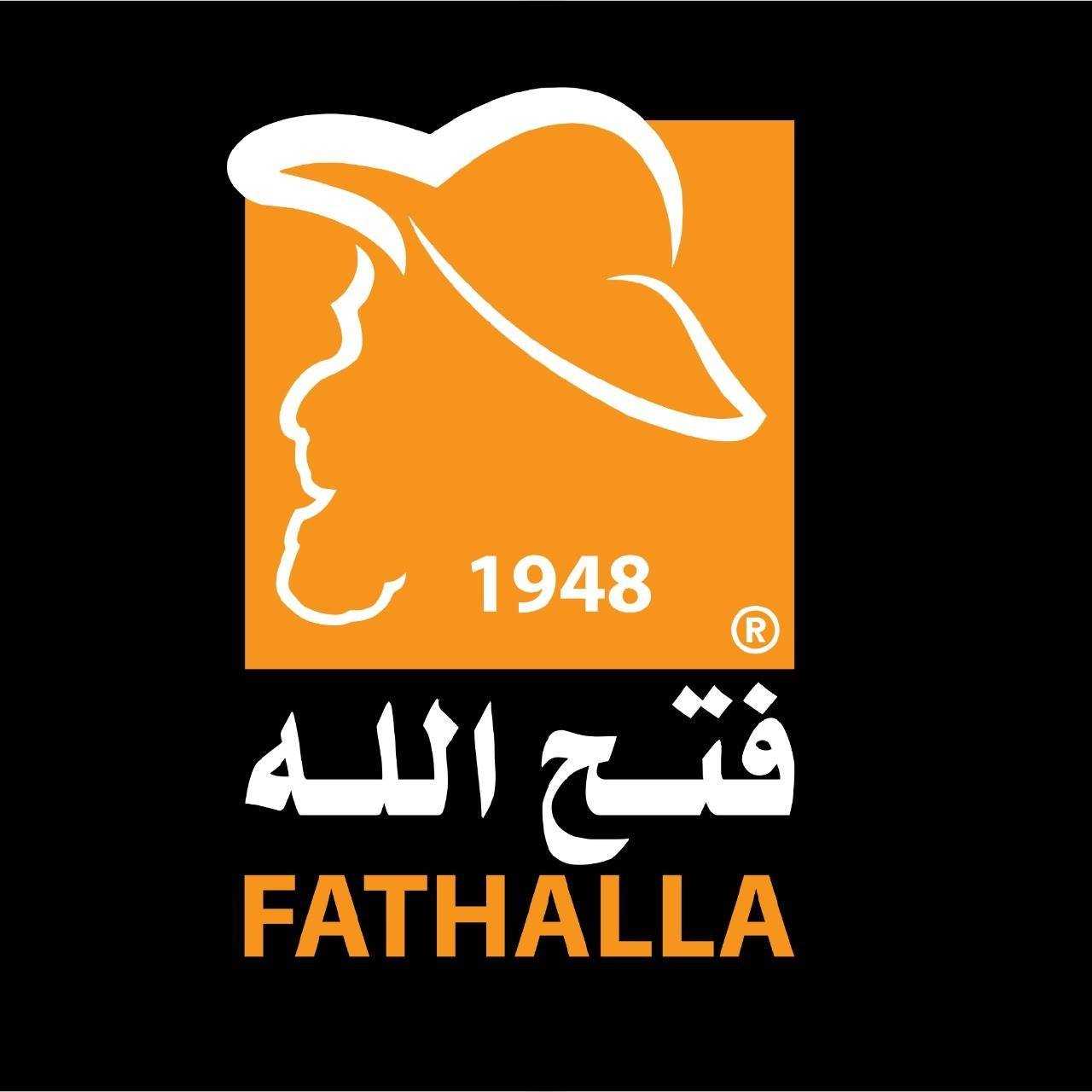 Fathalla Market