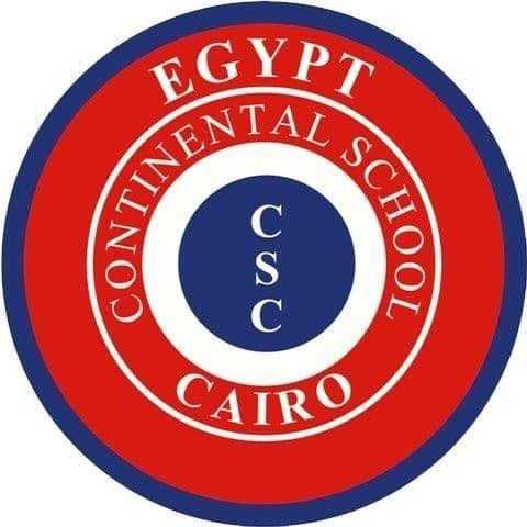مدرسة الكونتننتال القاهرة