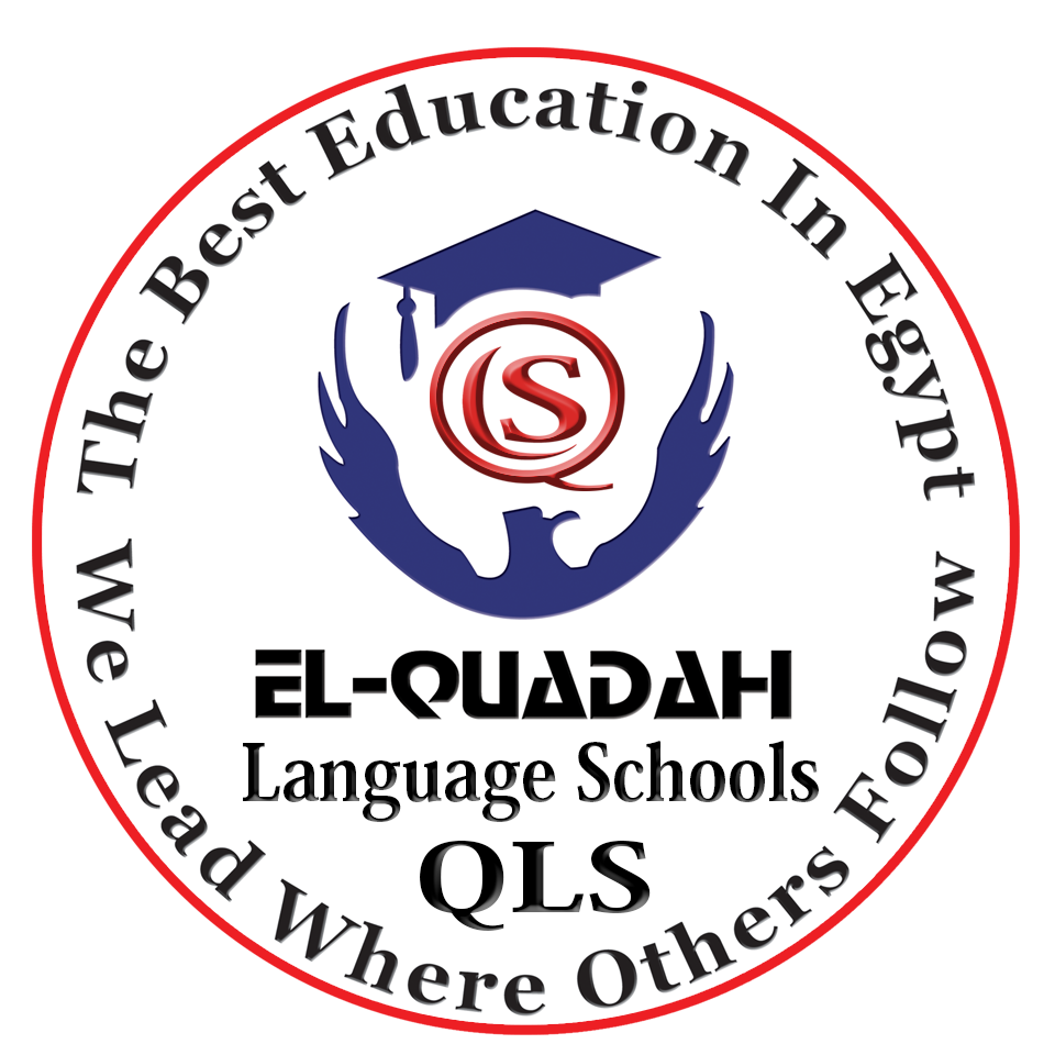 مدارس القيادة للغات "QLS Primary"