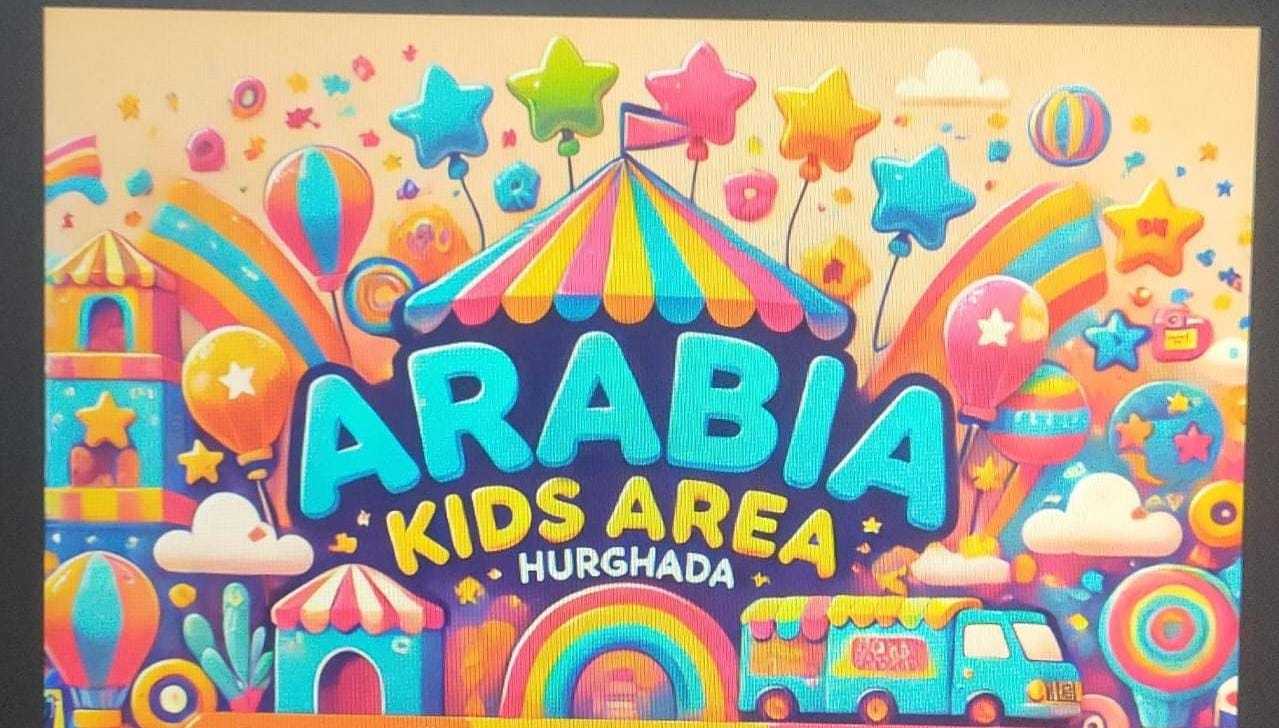 Arabia Kids Area