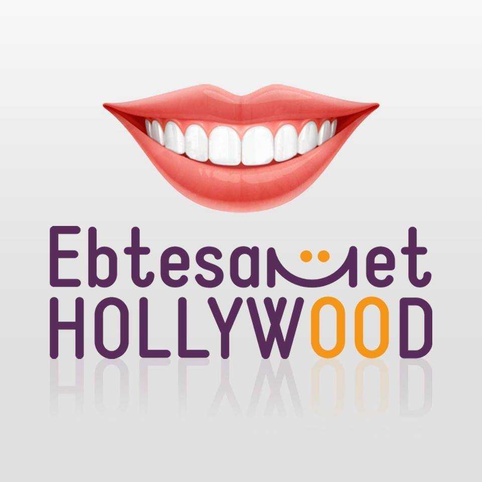 Ebtesamet Hollywood . Dr Yassmin Kmal