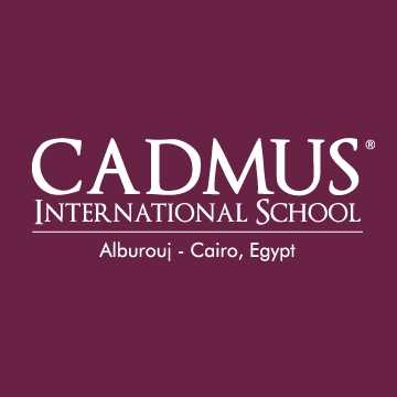 Cadmus International School - Alburouj