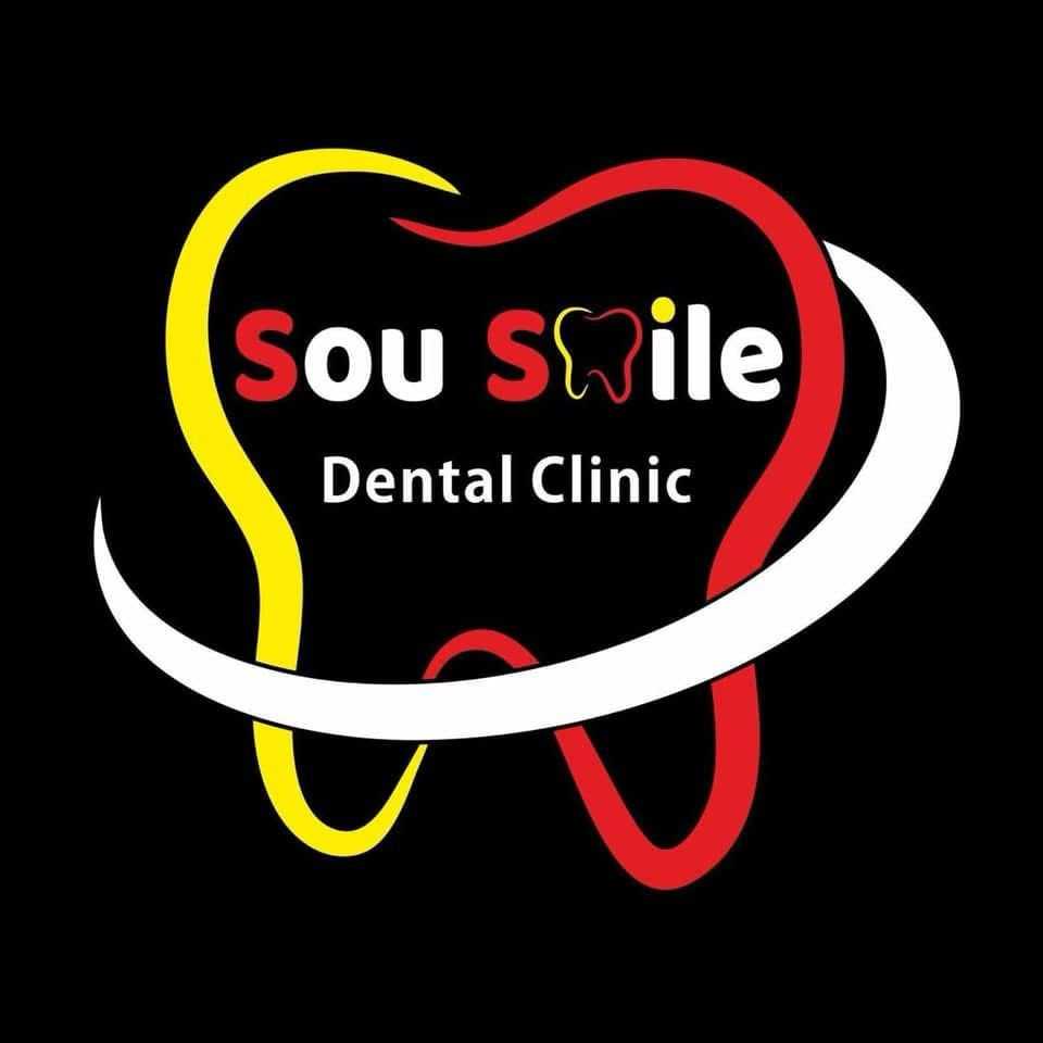 Sou Smile Dental clinic د سارة عبدالله